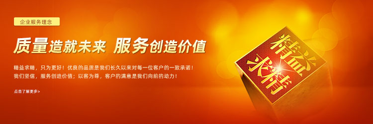 现货供应天然乳胶,山东液体天然乳胶,优质天然乳胶